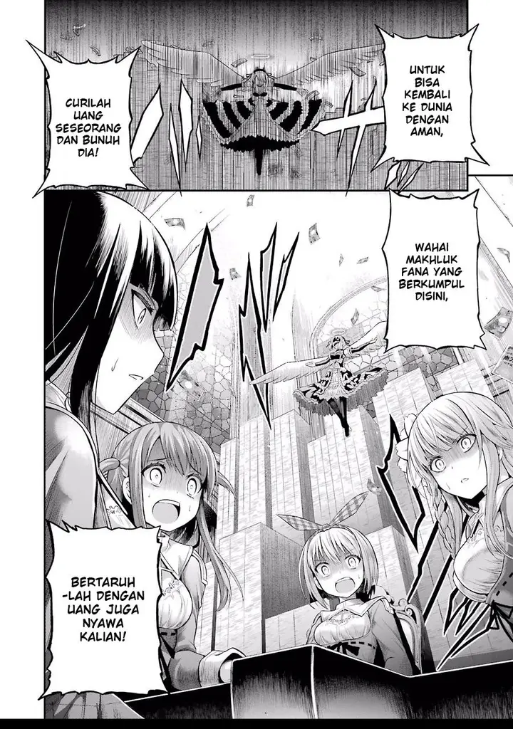 image-komik-tatoe-hai-ni-nattemo-chapter-1-47/49