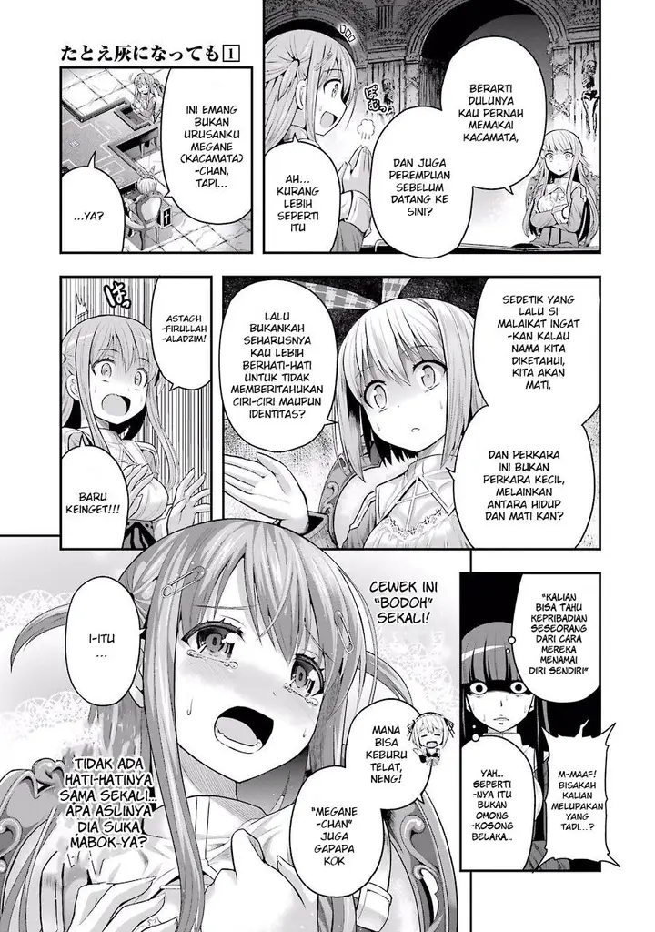 image-komik-tatoe-hai-ni-nattemo-chapter-2-9/26