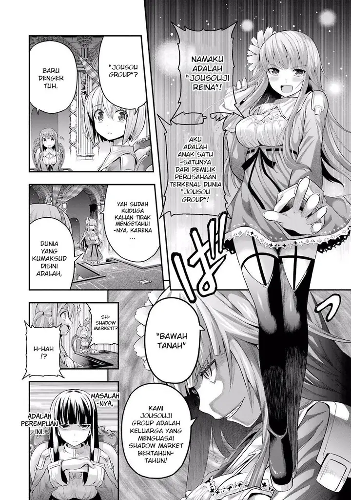 image-komik-tatoe-hai-ni-nattemo-chapter-2-12/26