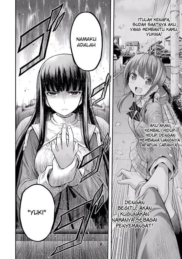 image-komik-tatoe-hai-ni-nattemo-chapter-2-16/26