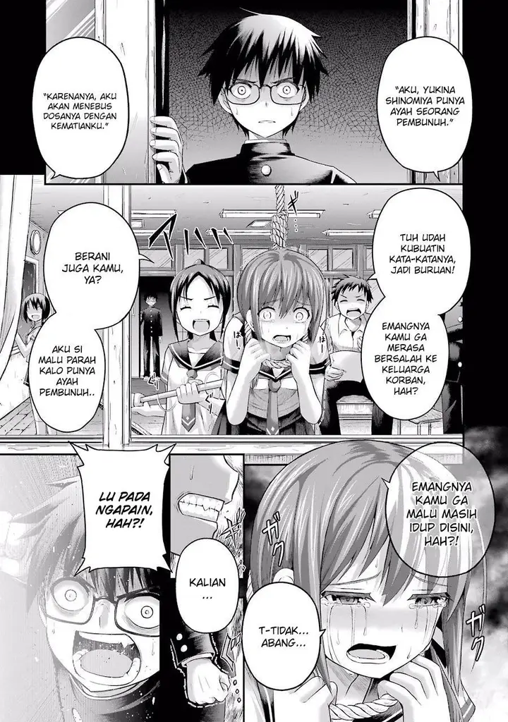 image-komik-tatoe-hai-ni-nattemo-chapter-4-0/24