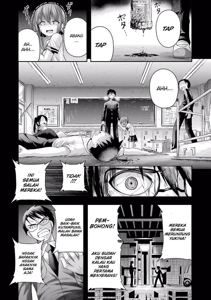 image-komik-tatoe-hai-ni-nattemo-chapter-4-18/24