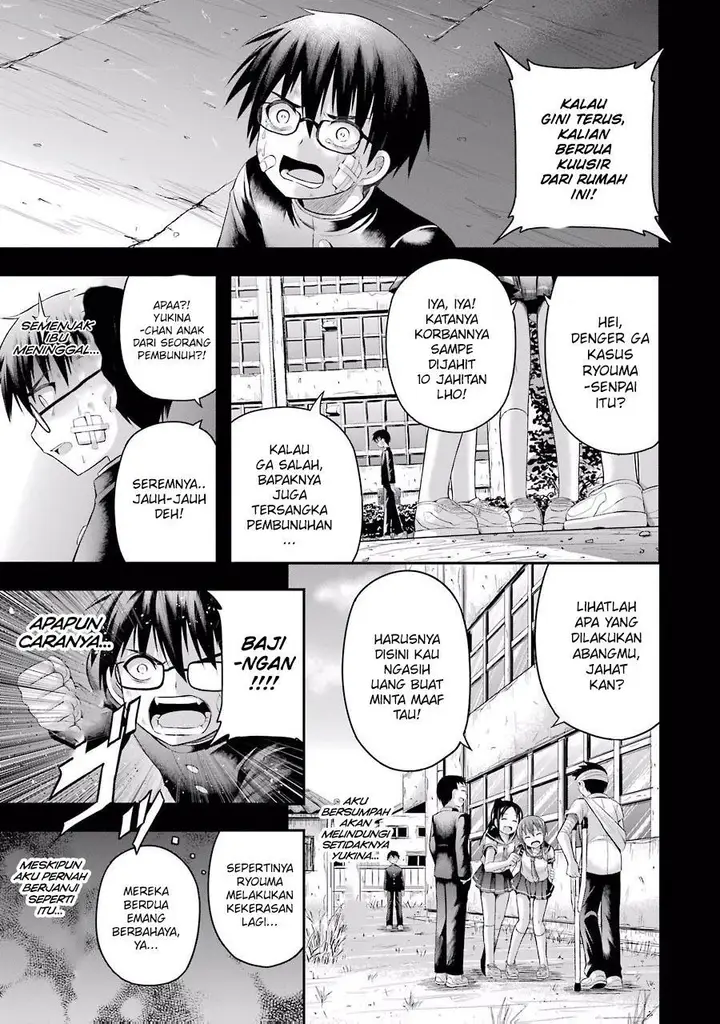 image-komik-tatoe-hai-ni-nattemo-chapter-4-19/24