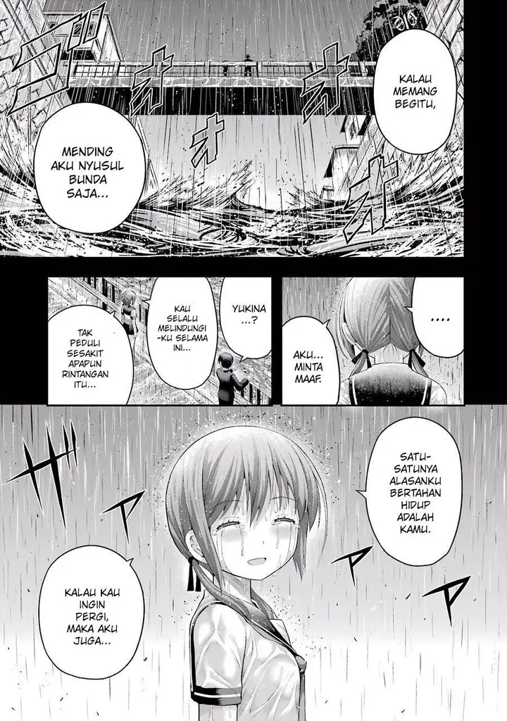 image-komik-tatoe-hai-ni-nattemo-chapter-4-21/24