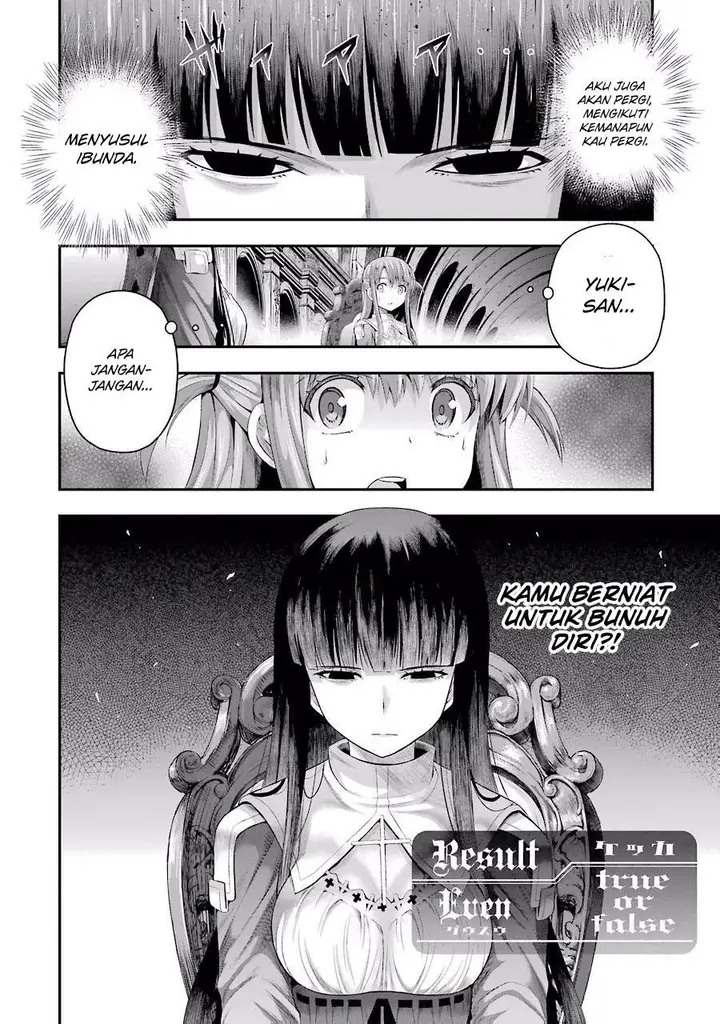 image-komik-tatoe-hai-ni-nattemo-chapter-4-22/24