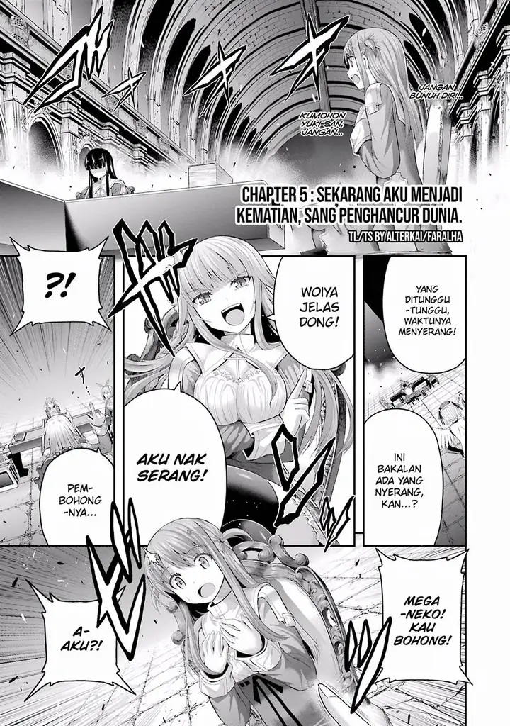 image-komik-tatoe-hai-ni-nattemo-chapter-5-0/23