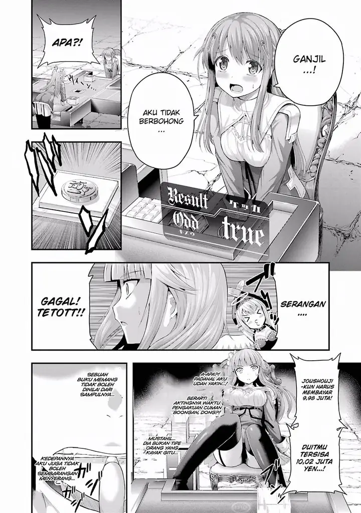 image-komik-tatoe-hai-ni-nattemo-chapter-5-3/23