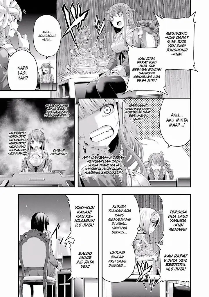 image-komik-tatoe-hai-ni-nattemo-chapter-5-4/23