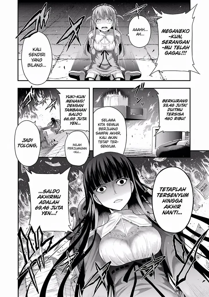 image-komik-tatoe-hai-ni-nattemo-chapter-5-21/23