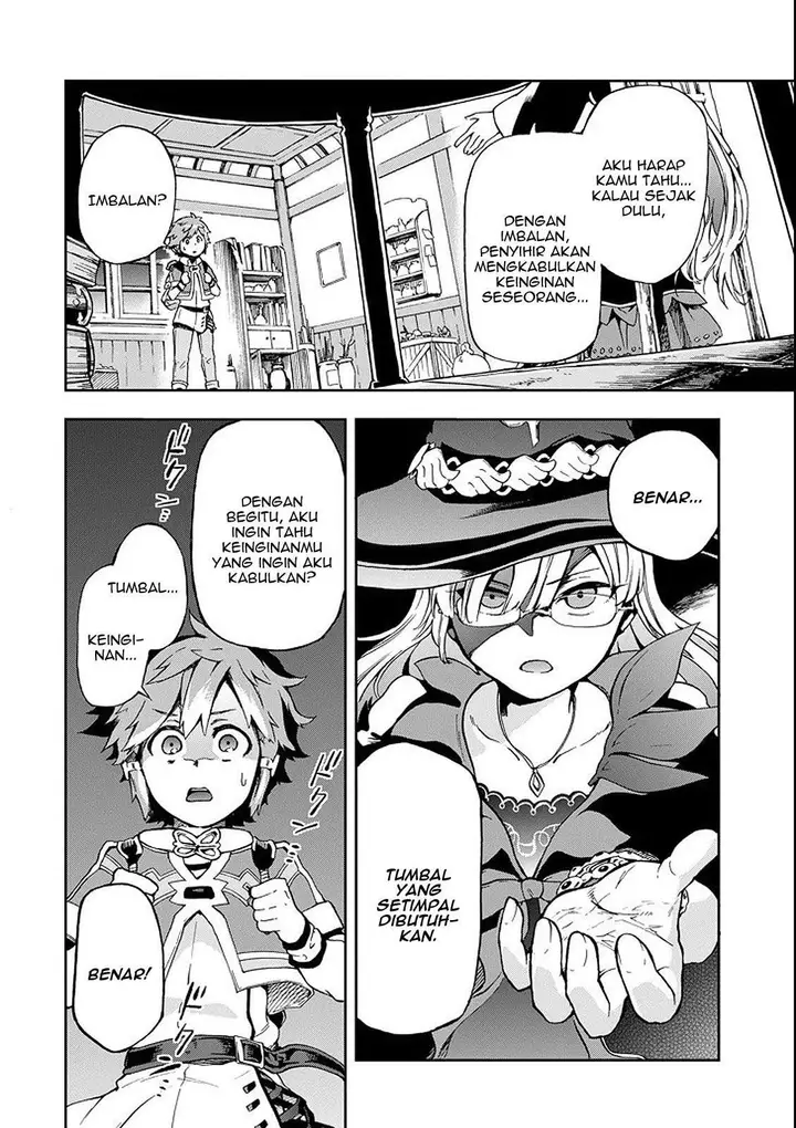 image-komik-tatoeba-last-dungeon-mae-no-mura-no-shounen-ga-joban-no-machi-de-kurasu-youna-monogatari-chapter-1-8/58
