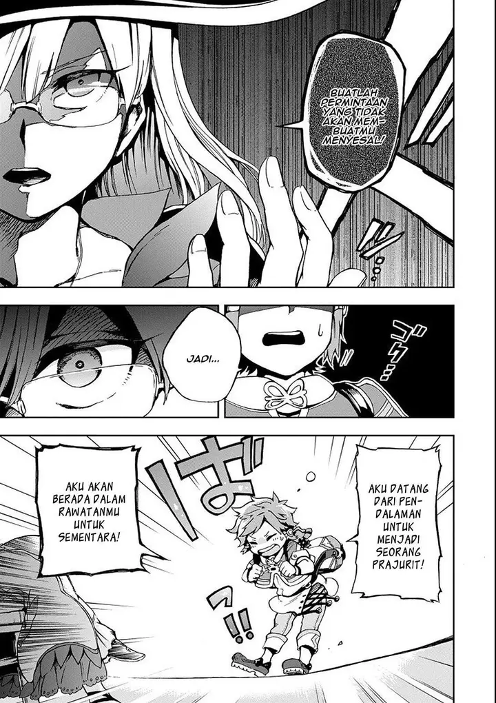 image-komik-tatoeba-last-dungeon-mae-no-mura-no-shounen-ga-joban-no-machi-de-kurasu-youna-monogatari-chapter-1-9/58