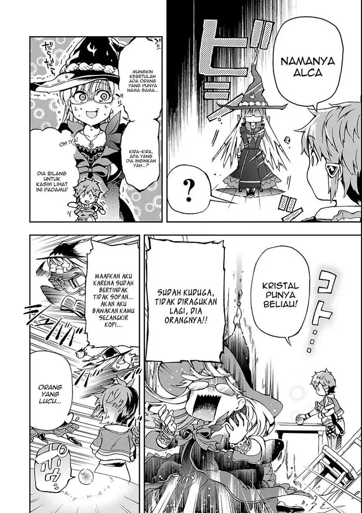 image-komik-tatoeba-last-dungeon-mae-no-mura-no-shounen-ga-joban-no-machi-de-kurasu-youna-monogatari-chapter-1-12/58