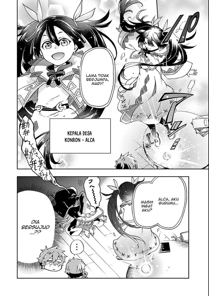 image-komik-tatoeba-last-dungeon-mae-no-mura-no-shounen-ga-joban-no-machi-de-kurasu-youna-monogatari-chapter-1-14/58