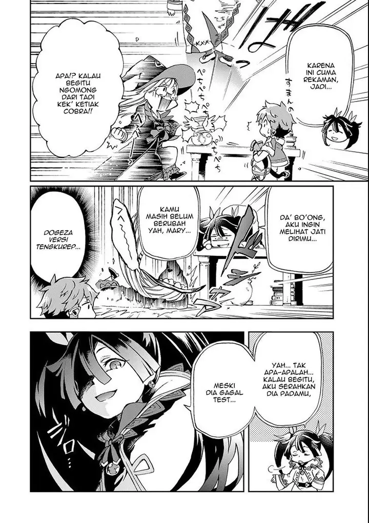 image-komik-tatoeba-last-dungeon-mae-no-mura-no-shounen-ga-joban-no-machi-de-kurasu-youna-monogatari-chapter-1-16/58