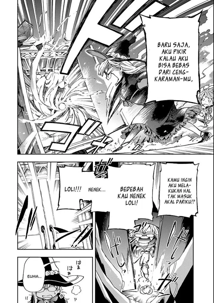image-komik-tatoeba-last-dungeon-mae-no-mura-no-shounen-ga-joban-no-machi-de-kurasu-youna-monogatari-chapter-1-18/58