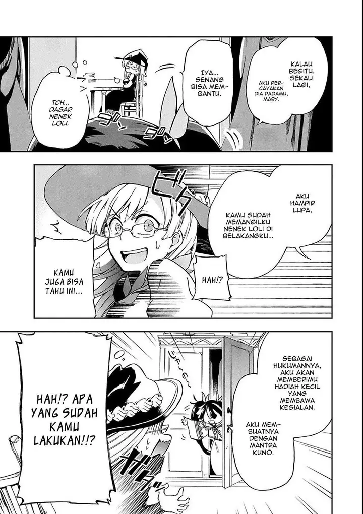 image-komik-tatoeba-last-dungeon-mae-no-mura-no-shounen-ga-joban-no-machi-de-kurasu-youna-monogatari-chapter-1-25/58