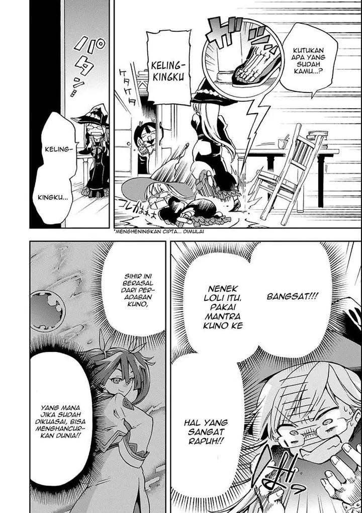 image-komik-tatoeba-last-dungeon-mae-no-mura-no-shounen-ga-joban-no-machi-de-kurasu-youna-monogatari-chapter-1-26/58