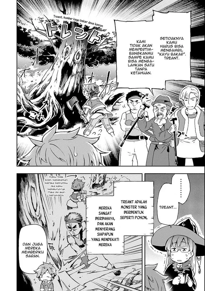 image-komik-tatoeba-last-dungeon-mae-no-mura-no-shounen-ga-joban-no-machi-de-kurasu-youna-monogatari-chapter-1-40/58