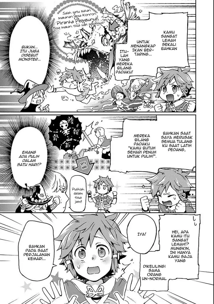 image-komik-tatoeba-last-dungeon-mae-no-mura-no-shounen-ga-joban-no-machi-de-kurasu-youna-monogatari-chapter-1-41/58