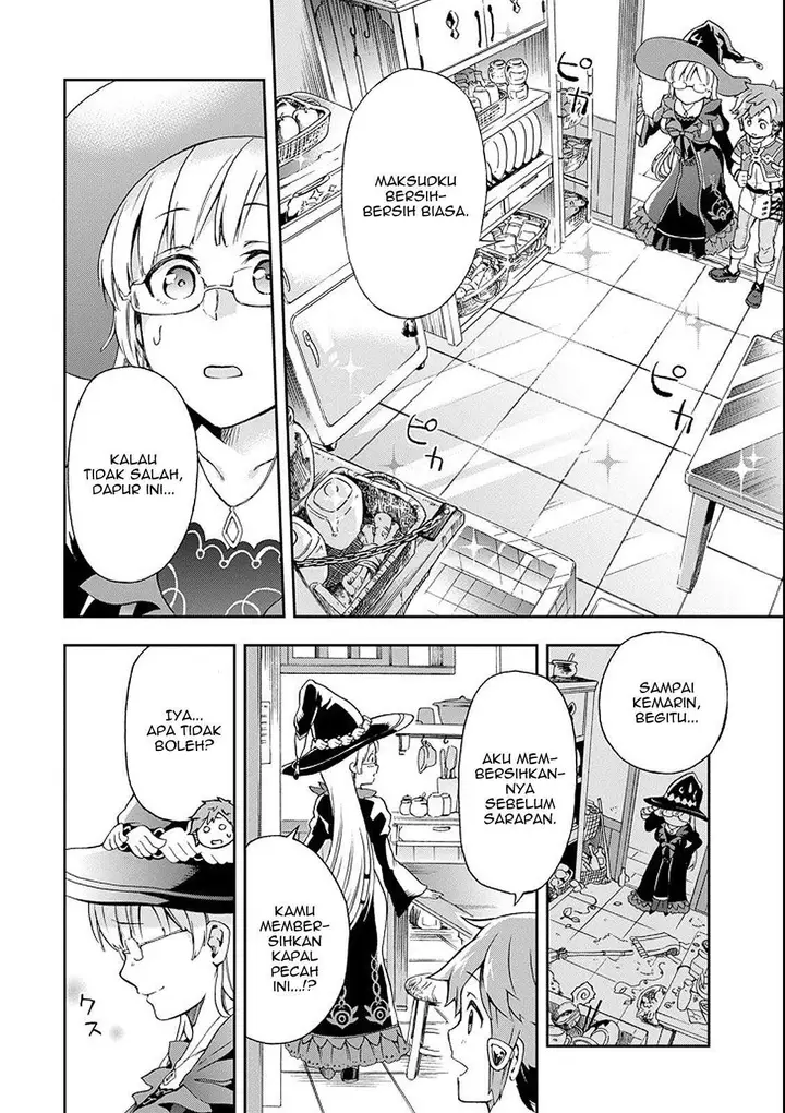 image-komik-tatoeba-last-dungeon-mae-no-mura-no-shounen-ga-joban-no-machi-de-kurasu-youna-monogatari-chapter-1-44/58