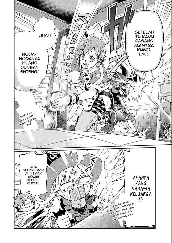 image-komik-tatoeba-last-dungeon-mae-no-mura-no-shounen-ga-joban-no-machi-de-kurasu-youna-monogatari-chapter-1-46/58