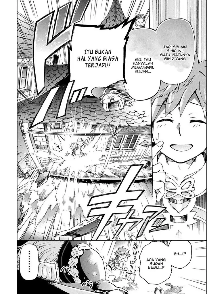 image-komik-tatoeba-last-dungeon-mae-no-mura-no-shounen-ga-joban-no-machi-de-kurasu-youna-monogatari-chapter-1-48/58
