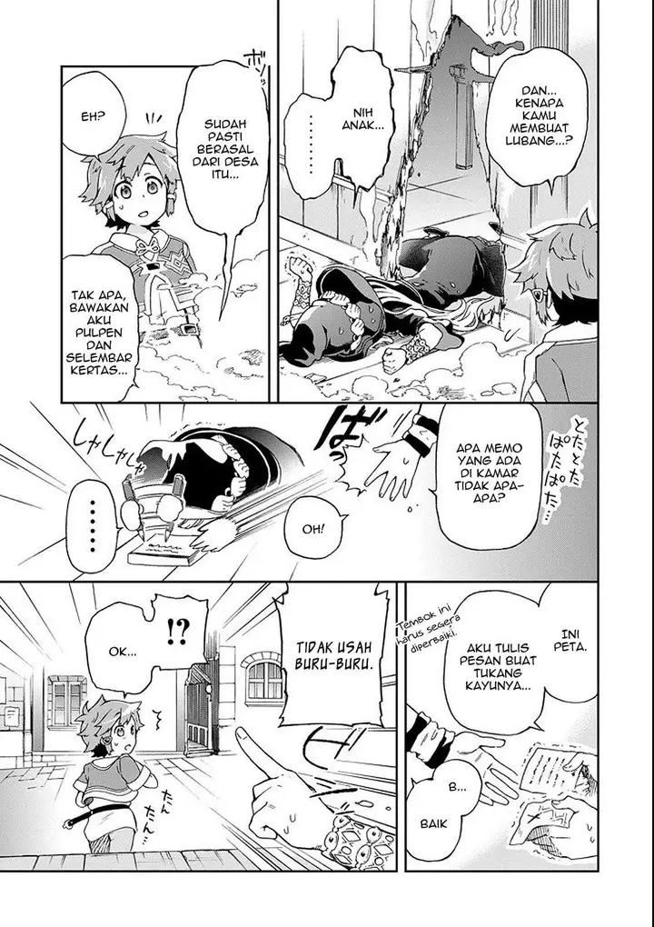 image-komik-tatoeba-last-dungeon-mae-no-mura-no-shounen-ga-joban-no-machi-de-kurasu-youna-monogatari-chapter-1-49/58