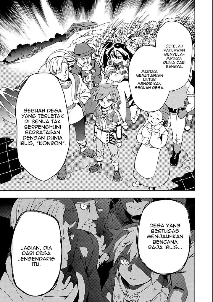 image-komik-tatoeba-last-dungeon-mae-no-mura-no-shounen-ga-joban-no-machi-de-kurasu-youna-monogatari-chapter-1-51/58