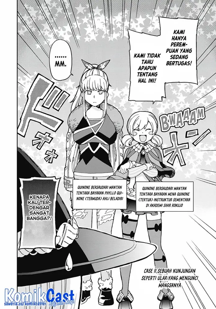 image-komik-tatoeba-last-dungeon-mae-no-mura-no-shounen-ga-joban-no-machi-de-kurasu-youna-monogatari-chapter-11-1/38