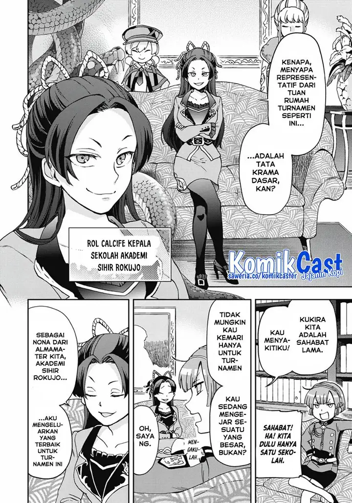 image-komik-tatoeba-last-dungeon-mae-no-mura-no-shounen-ga-joban-no-machi-de-kurasu-youna-monogatari-chapter-11-21/38