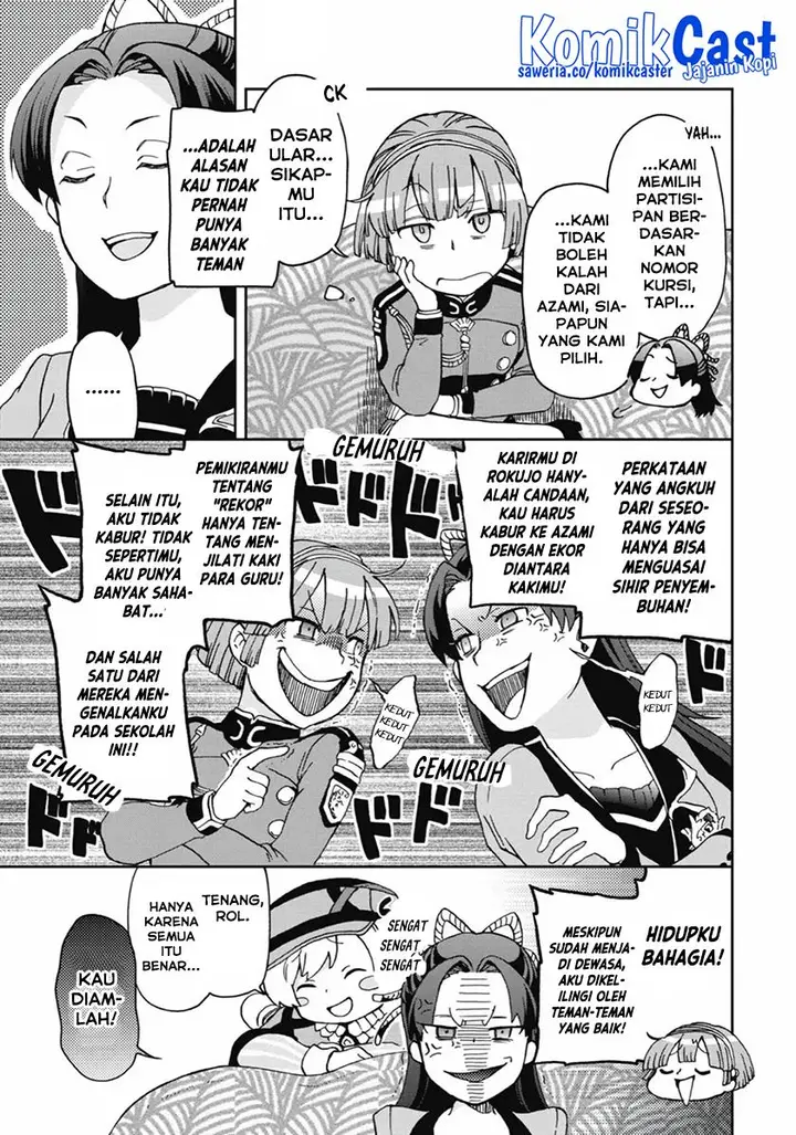 image-komik-tatoeba-last-dungeon-mae-no-mura-no-shounen-ga-joban-no-machi-de-kurasu-youna-monogatari-chapter-11-22/38