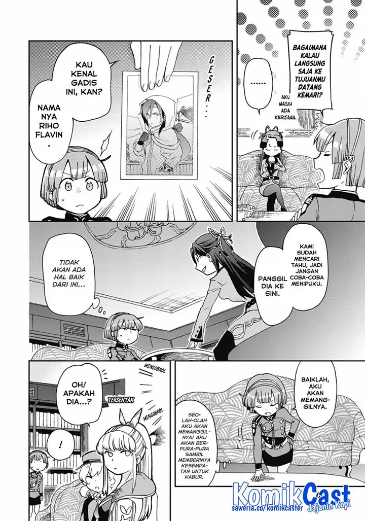 image-komik-tatoeba-last-dungeon-mae-no-mura-no-shounen-ga-joban-no-machi-de-kurasu-youna-monogatari-chapter-11-23/38