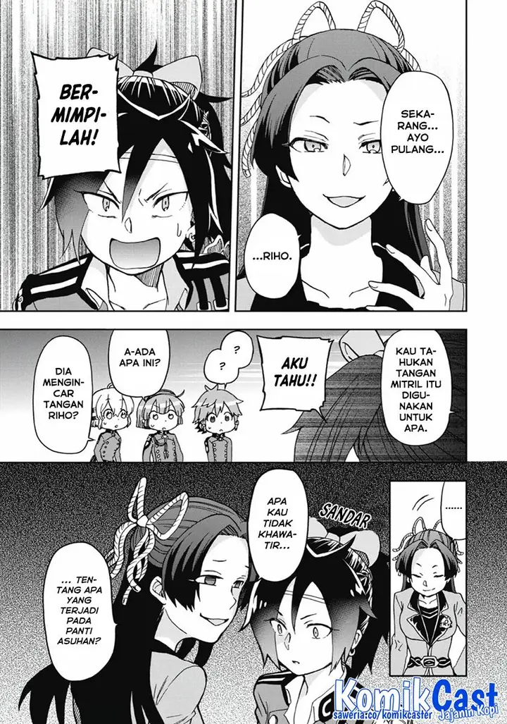 image-komik-tatoeba-last-dungeon-mae-no-mura-no-shounen-ga-joban-no-machi-de-kurasu-youna-monogatari-chapter-11-26/38