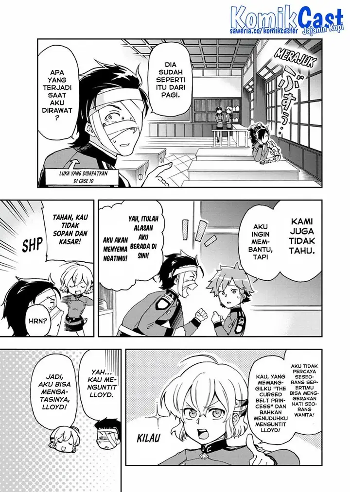 image-komik-tatoeba-last-dungeon-mae-no-mura-no-shounen-ga-joban-no-machi-de-kurasu-youna-monogatari-chapter-12-0/30