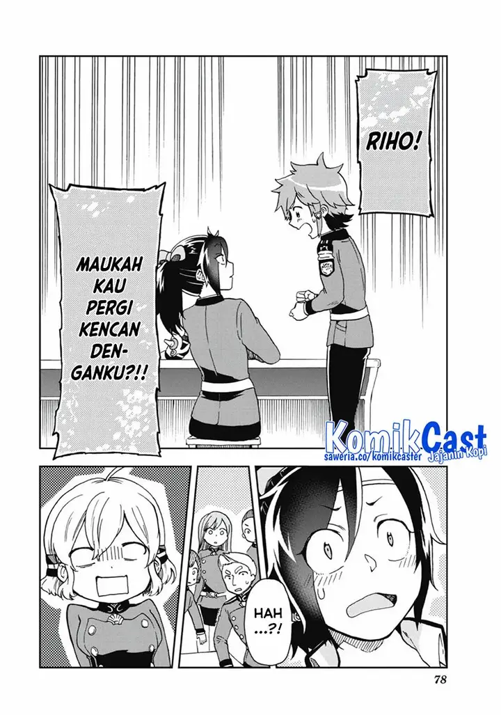 image-komik-tatoeba-last-dungeon-mae-no-mura-no-shounen-ga-joban-no-machi-de-kurasu-youna-monogatari-chapter-12-3/30