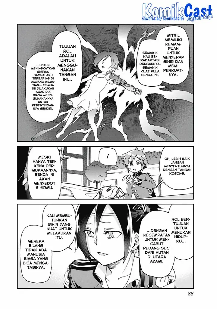 image-komik-tatoeba-last-dungeon-mae-no-mura-no-shounen-ga-joban-no-machi-de-kurasu-youna-monogatari-chapter-12-13/30