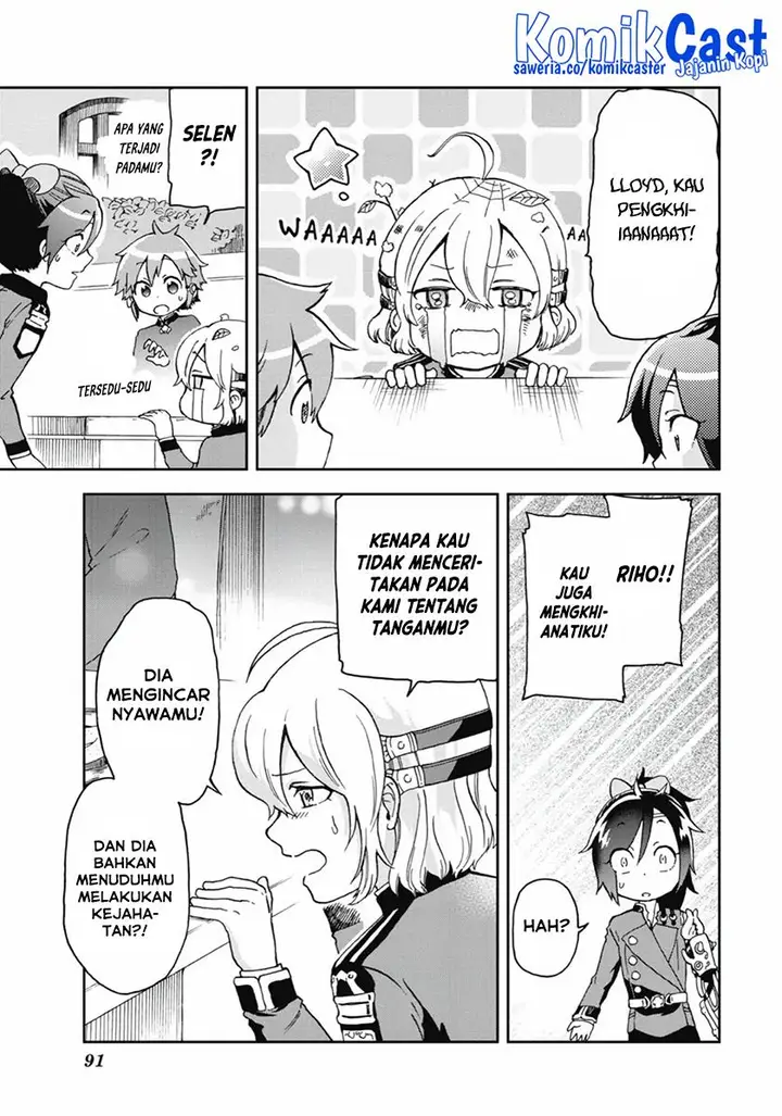 image-komik-tatoeba-last-dungeon-mae-no-mura-no-shounen-ga-joban-no-machi-de-kurasu-youna-monogatari-chapter-12-16/30