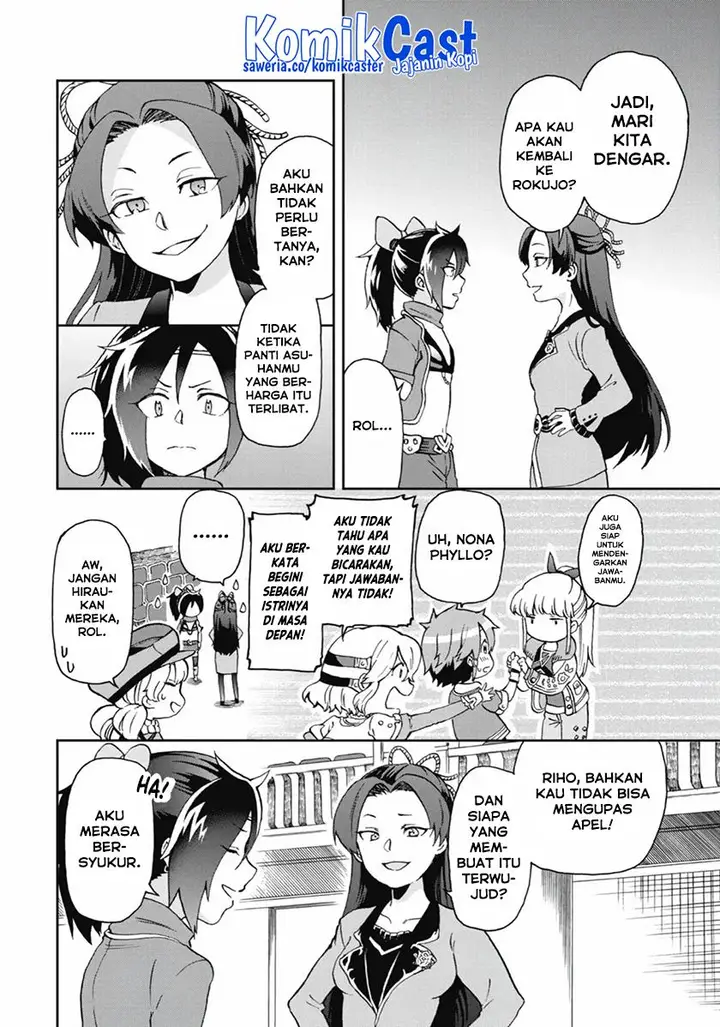 image-komik-tatoeba-last-dungeon-mae-no-mura-no-shounen-ga-joban-no-machi-de-kurasu-youna-monogatari-chapter-12-19/30