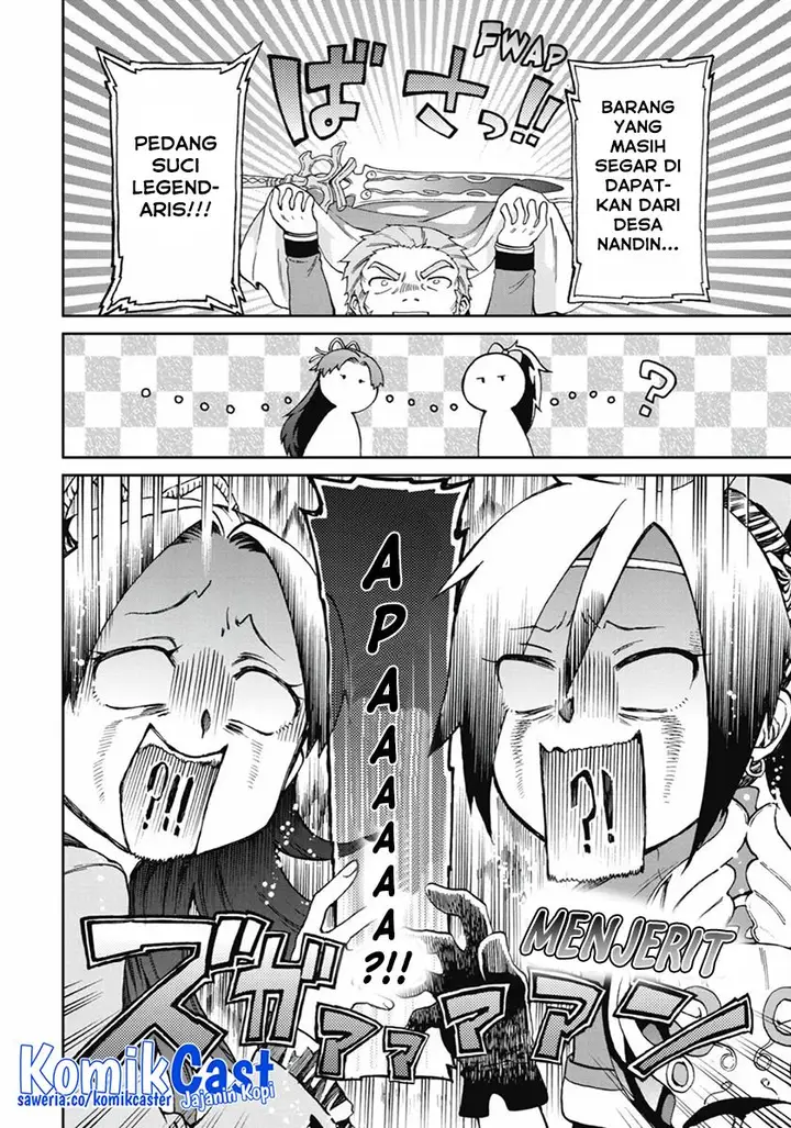 image-komik-tatoeba-last-dungeon-mae-no-mura-no-shounen-ga-joban-no-machi-de-kurasu-youna-monogatari-chapter-12-23/30