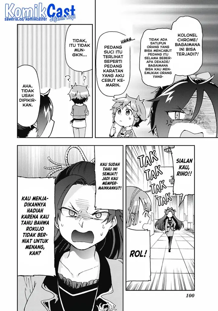 image-komik-tatoeba-last-dungeon-mae-no-mura-no-shounen-ga-joban-no-machi-de-kurasu-youna-monogatari-chapter-12-25/30
