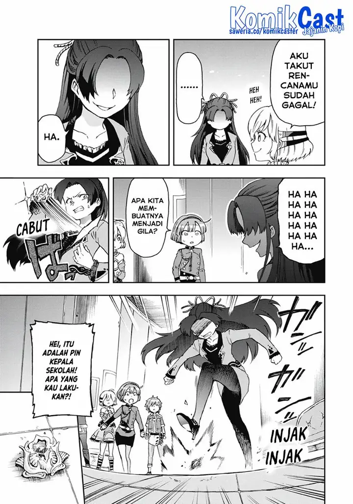 image-komik-tatoeba-last-dungeon-mae-no-mura-no-shounen-ga-joban-no-machi-de-kurasu-youna-monogatari-chapter-12-26/30