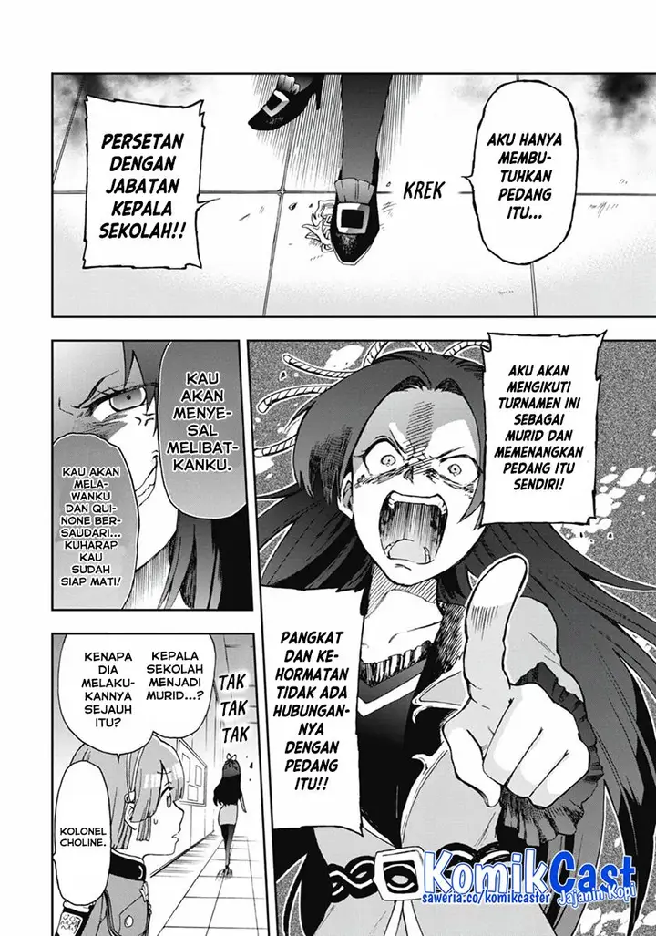 image-komik-tatoeba-last-dungeon-mae-no-mura-no-shounen-ga-joban-no-machi-de-kurasu-youna-monogatari-chapter-12-27/30