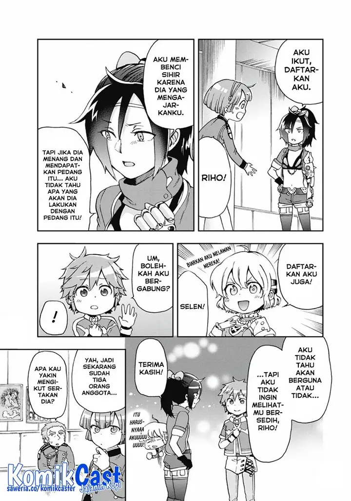 image-komik-tatoeba-last-dungeon-mae-no-mura-no-shounen-ga-joban-no-machi-de-kurasu-youna-monogatari-chapter-12-28/30
