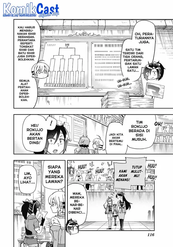 image-komik-tatoeba-last-dungeon-mae-no-mura-no-shounen-ga-joban-no-machi-de-kurasu-youna-monogatari-chapter-13-11/30
