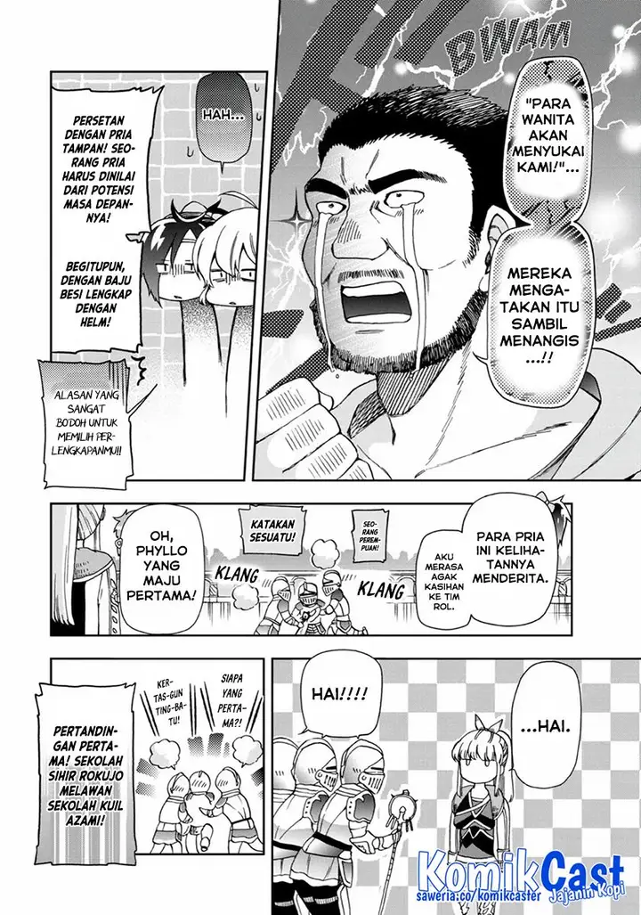 image-komik-tatoeba-last-dungeon-mae-no-mura-no-shounen-ga-joban-no-machi-de-kurasu-youna-monogatari-chapter-13-13/30