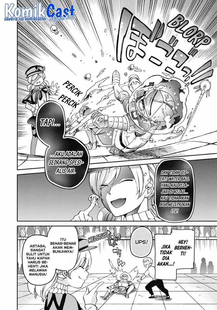 image-komik-tatoeba-last-dungeon-mae-no-mura-no-shounen-ga-joban-no-machi-de-kurasu-youna-monogatari-chapter-13-19/30