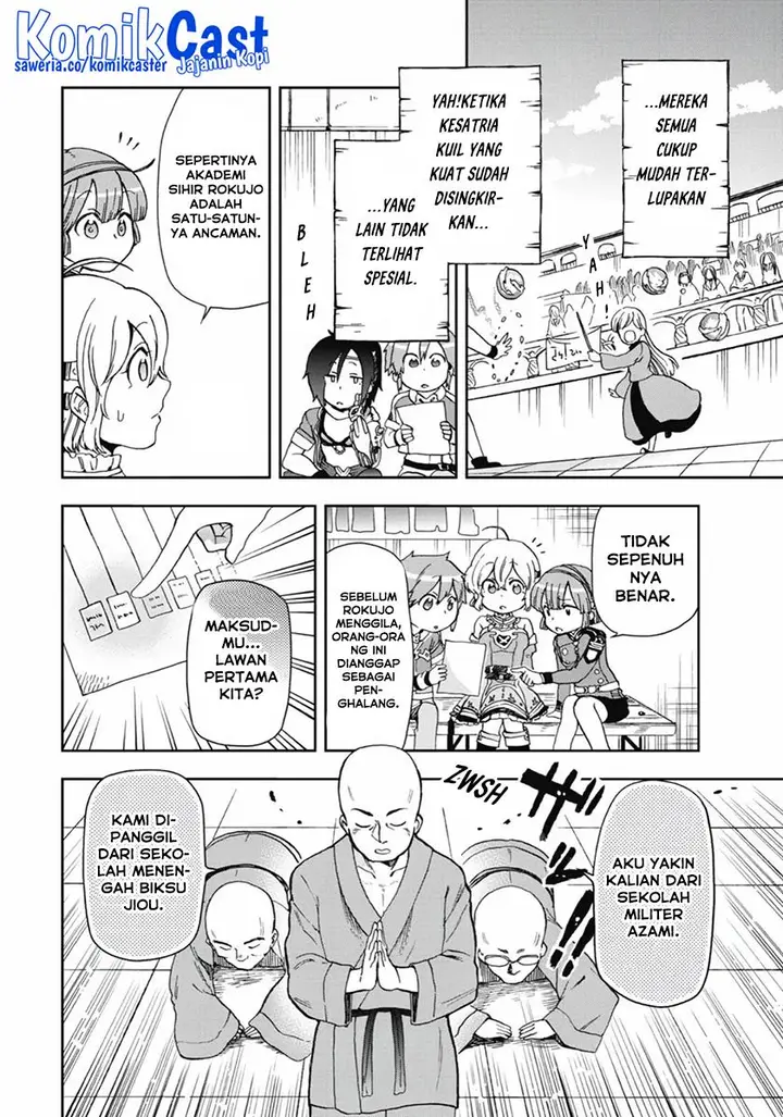 image-komik-tatoeba-last-dungeon-mae-no-mura-no-shounen-ga-joban-no-machi-de-kurasu-youna-monogatari-chapter-13-21/30