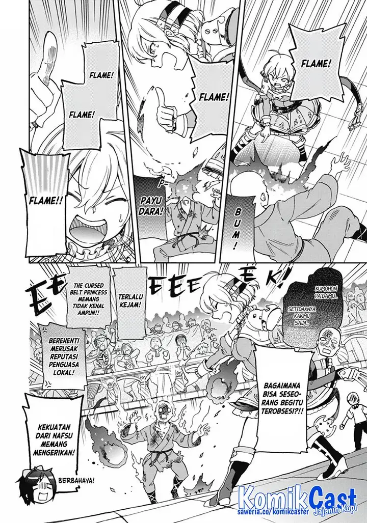 image-komik-tatoeba-last-dungeon-mae-no-mura-no-shounen-ga-joban-no-machi-de-kurasu-youna-monogatari-chapter-13-27/30