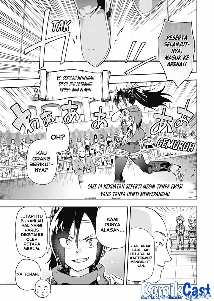 image-komik-tatoeba-last-dungeon-mae-no-mura-no-shounen-ga-joban-no-machi-de-kurasu-youna-monogatari-chapter-14-0/32
