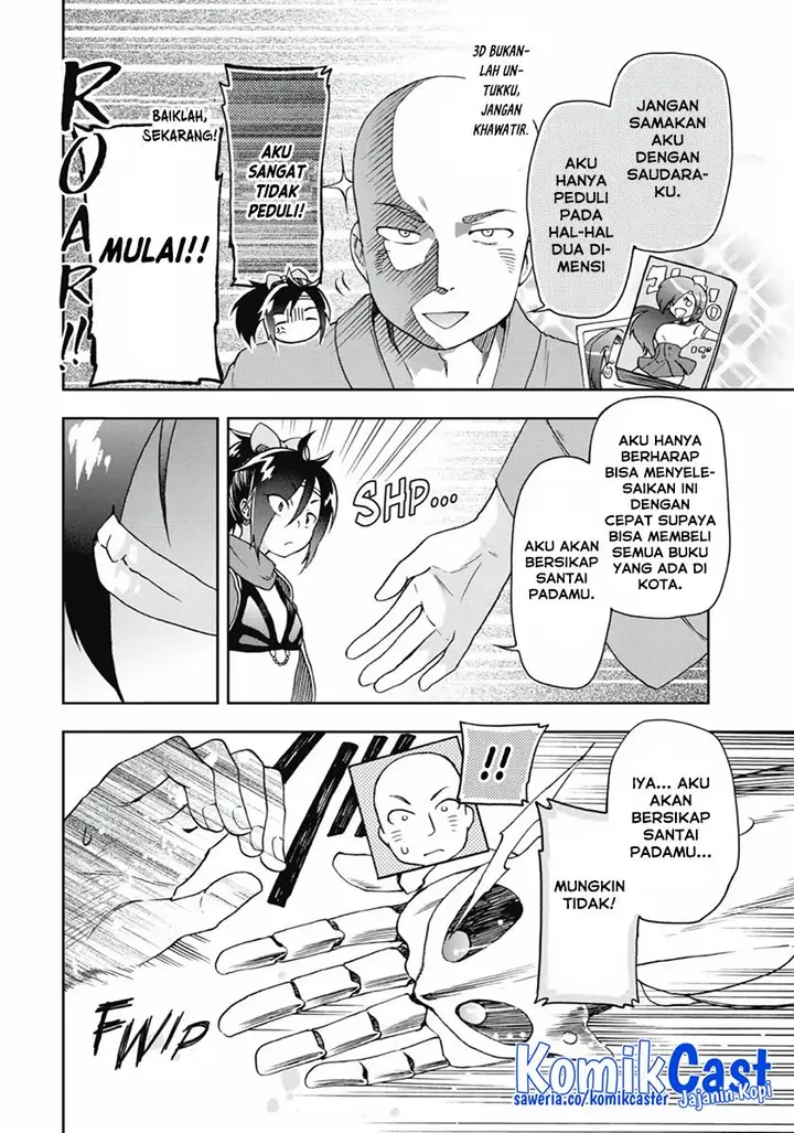 image-komik-tatoeba-last-dungeon-mae-no-mura-no-shounen-ga-joban-no-machi-de-kurasu-youna-monogatari-chapter-14-1/32